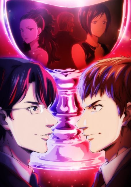 Слёзы Бога / Kami no Shizuku