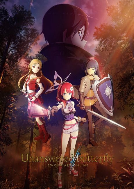 Мастера Меча Онлайн: Безответная бабочка / Sword Art Online: Unanswered//butterfly