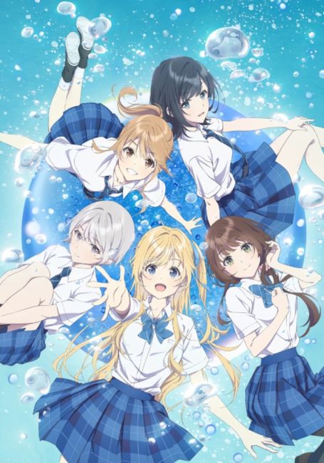 Читосэ в бутылке из-под рамунэ: Часть 2 / Chitose-kun wa Ramune Bin no Naka 2nd Cour