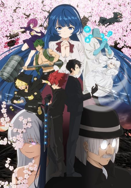 Операция: Семейка Ёдзакура 2. Часть 2 / Yozakura-san Chi no Daisakusen 2nd Season Part 2